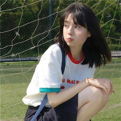 失去的女孩