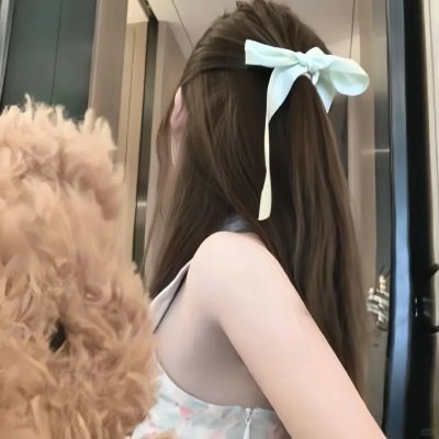 待嫁女儿心
